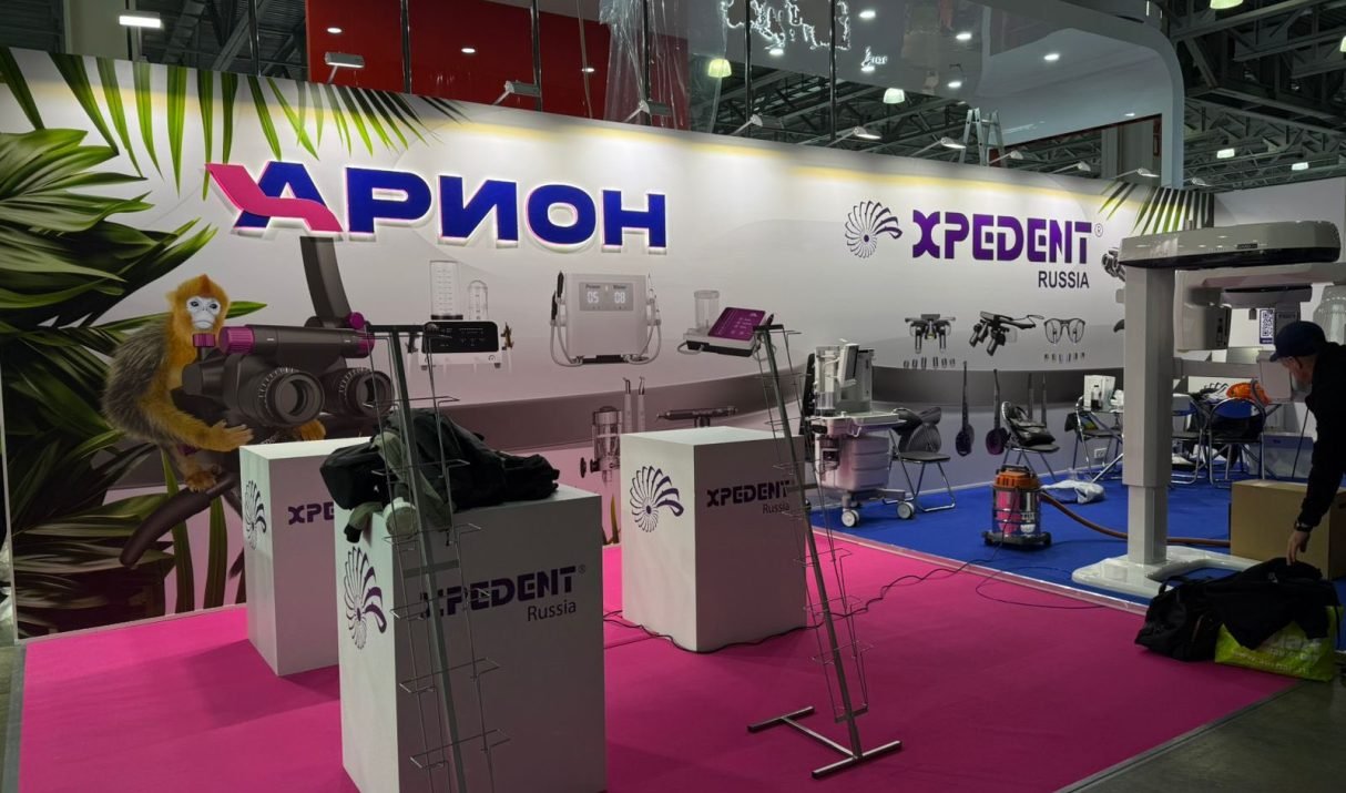 Xpedent at 58th Moscow International Dental Expo 2025