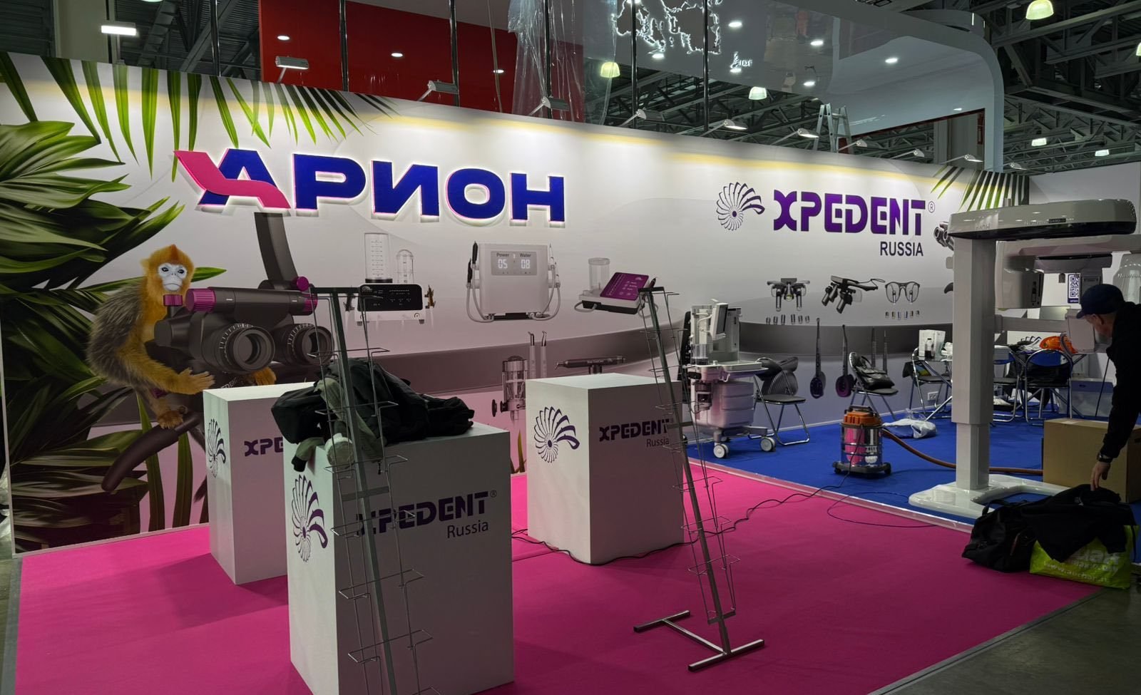 Moscow International Dental Expo 2025