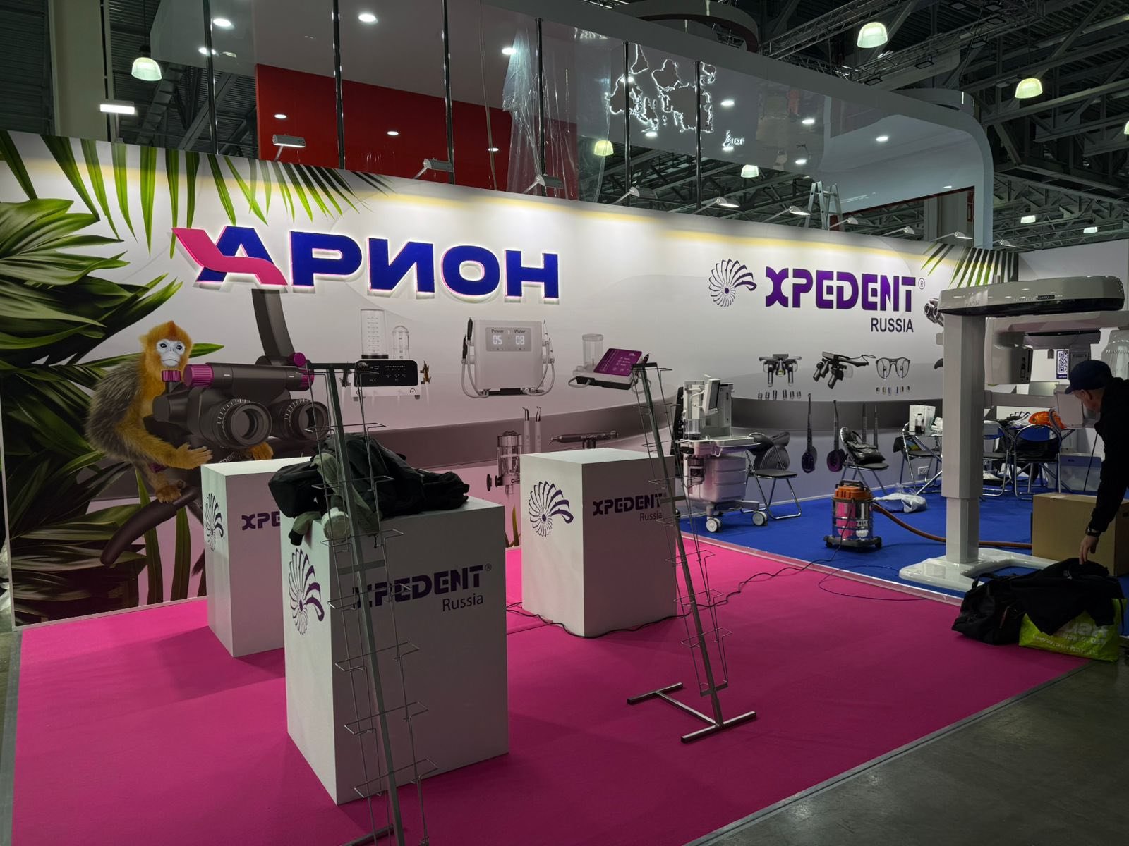Xpedent at 58th Moscow International Dental Expo 2025